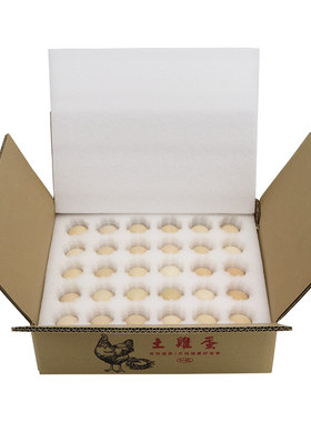 珍珠棉鸡蛋托快递防震泡沫箱