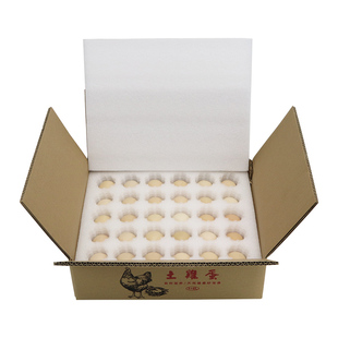 30枚60装珍珠棉土鸡蛋托寄快递专用运蛋神器防震泡沫箱打包装礼盒