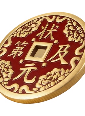 山鬼朱砂花钱情侣招财吊坠
