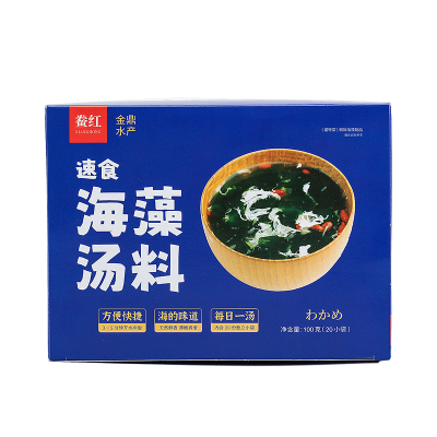 裙带菜虾皮汤速食汤料包小包