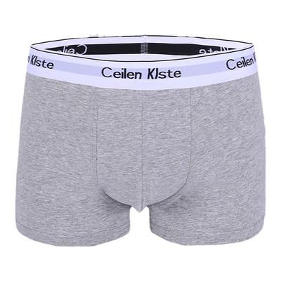 CeilenKlste男士内裤纯棉平角短裤简约舒适透气青年四角裤礼盒装