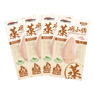 Doggyman多格漫狗狗零食鸡小胸肉狗湿粮拌饭营养幼犬零食棒棒鸡