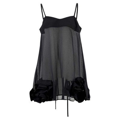 YOEYYOU立体花瓣吊带上衣