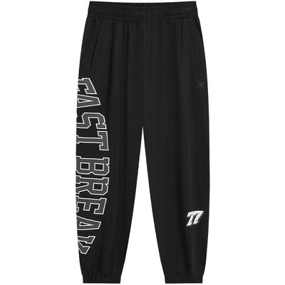 特步运动裤2025春秋官方黑色宽松透气男子针织九分裤976229840044