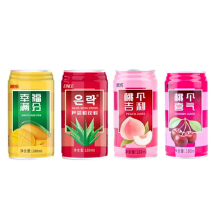 恩乐【ENLE】芦荟芒果樱桃水蜜桃小瓶易拉罐饮料多口味180ml*15瓶