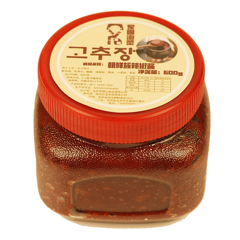韩式辣酱正宗石锅拌饭酱