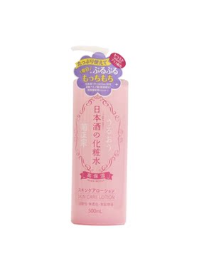 菊正宗现货cosme大赏保湿化妆水