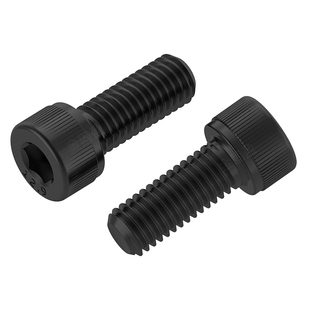 金固盈12.9级全牙M1.6-M56高强度内六角螺丝全螺纹杯头螺钉DIN912