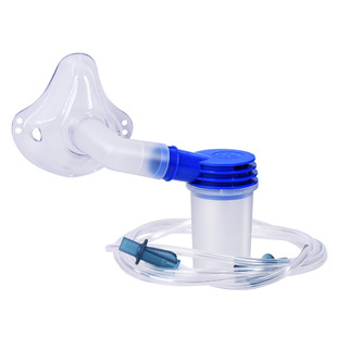 德国进口PARI雾化器帕瑞成人儿童医用家用雾化机面罩导管配件套装