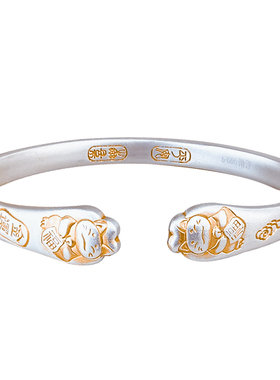 9999足银招财猫吉言手镯一物一证