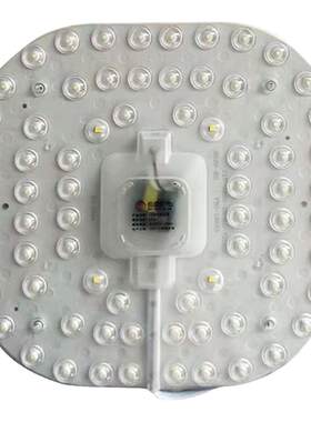伯爵阳光led吸顶灯改造灯板灯芯