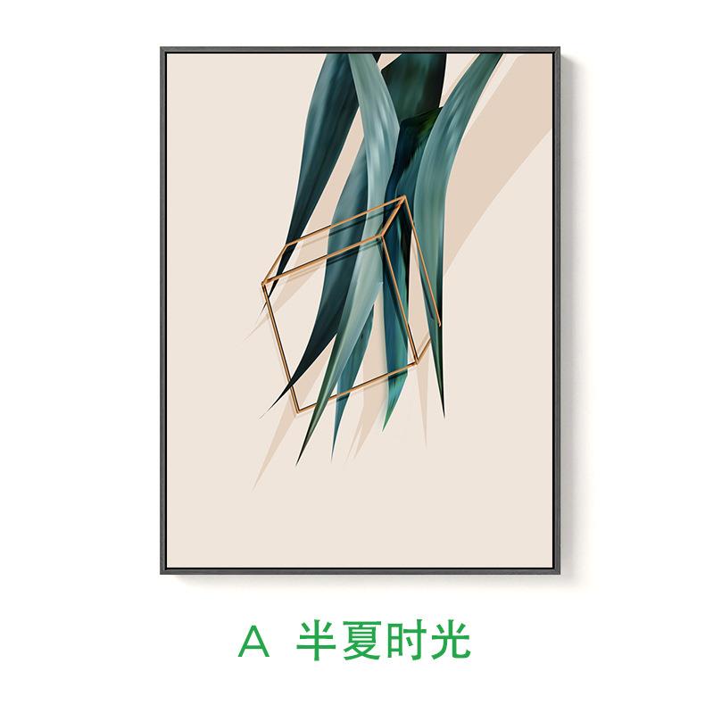 北欧ins绿植文艺小清新装饰画客厅餐厅书房卧室商业空间组合挂画图片