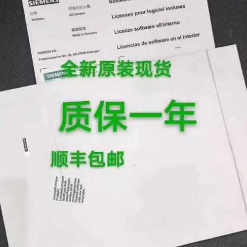 溢价-6FC5851-1YG41-6YA0-Z A01M27M