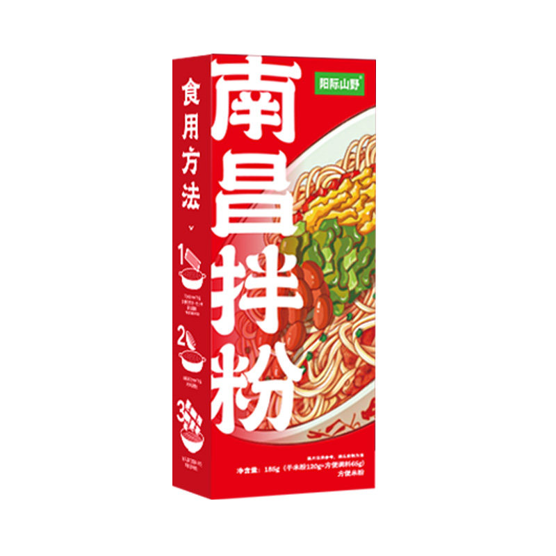 阳际山野南昌拌粉经典款鲜香甜辣Q弹劲爽方便米粉速食夜宵早餐