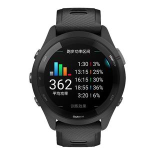 【支持国补15%】Garmin佳明265运动手表跑步马拉松越野骑行游泳徒步心率血氧音乐nfc手环智能腕表 201