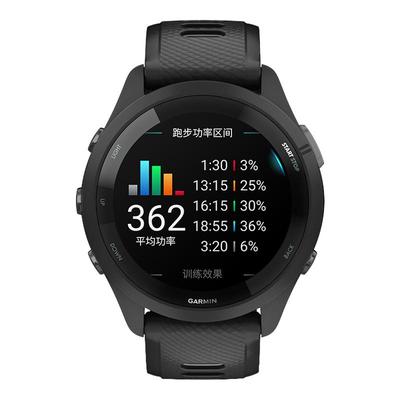 Garmin佳明265运动手表