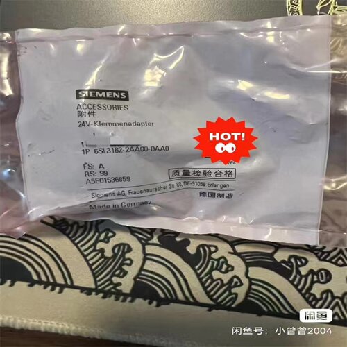议价6SN11620EA000KA0全新导热板维修