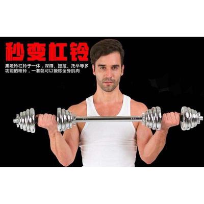 纯铁哑铃男士健身家用器材杠铃一对电镀15/20/25kg30公斤40练臂肌