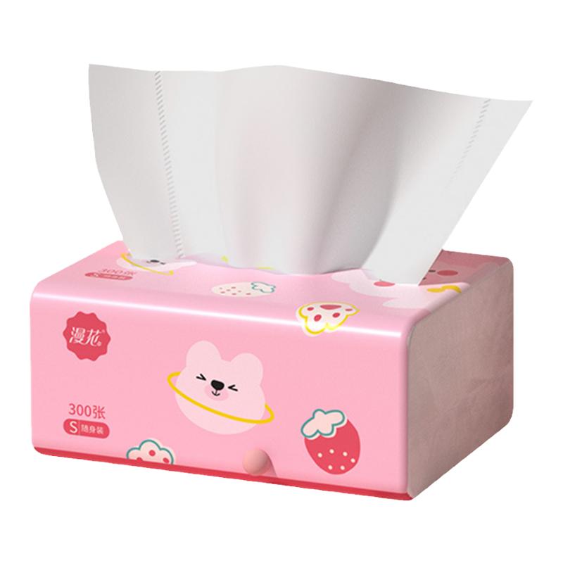 漫花抽纸30包整箱实惠装宿舍家用卫生纸原木餐巾纸抽取式面巾纸