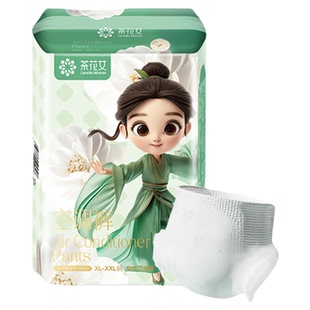 茶花女益生菌安睡裤超薄女夜用姨妈巾防侧漏安心裤经期夜用卫生裤
