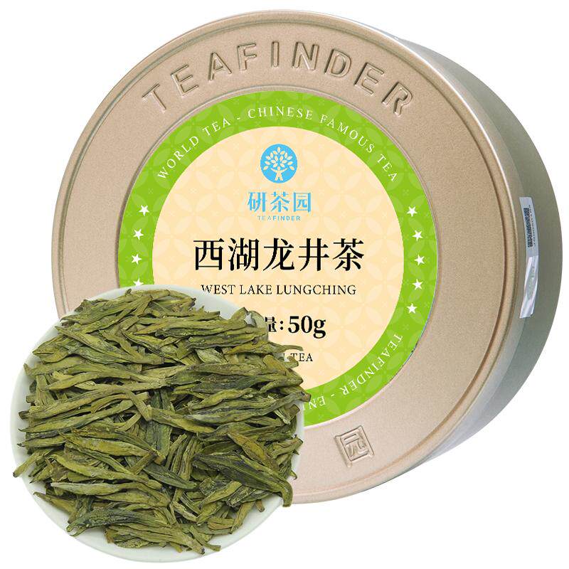 研茶园西湖龙井茶一级50g罐新茶