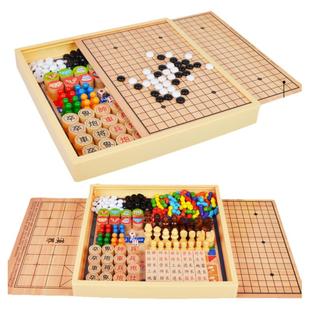 跳棋多功能棋类二合一飞行棋儿童益智玩具军旗五子棋斗兽棋游戏棋