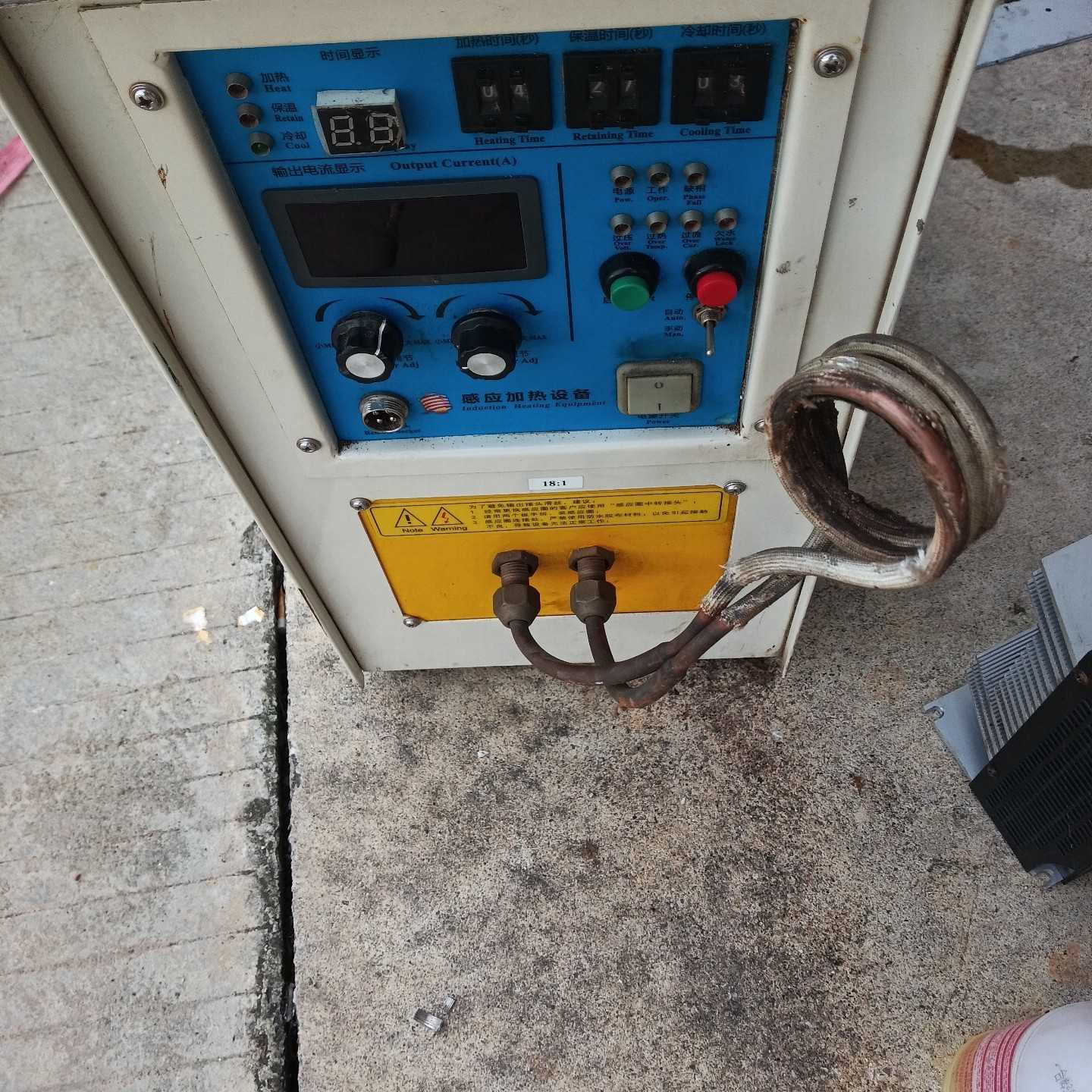 询价-中山航宇HY-25A高频感应加热机，25kw，380V，实物