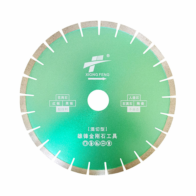 350金刚石混切锯片印度红黑金沙英国棕专用人造石陶瓷锋利切割片
