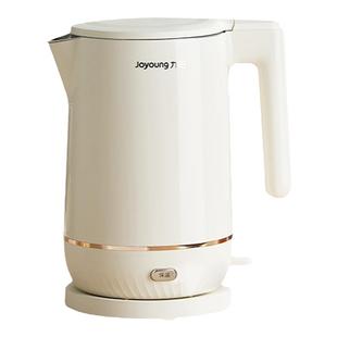 九阳烧水壶保温一体电热水壶家用316L不锈钢煮开水恒温智能全自动