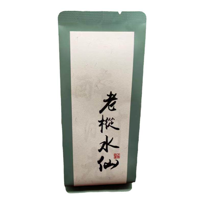 武夷老枞水仙岩茶枞味