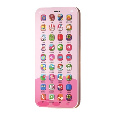 儿童玩具手机婴儿可啃咬