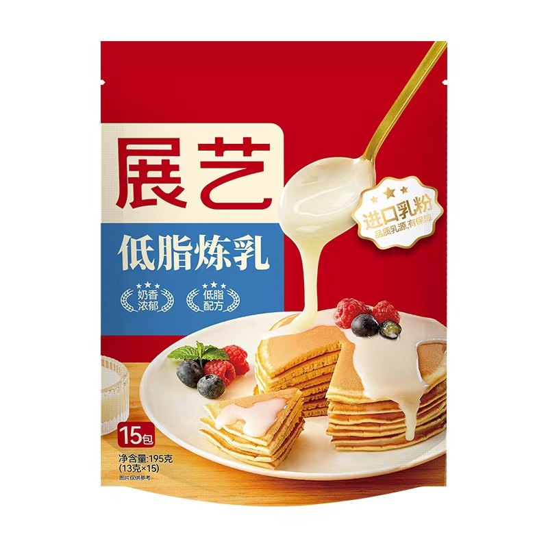 展艺低脂炼乳13g小包装炼乳整箱