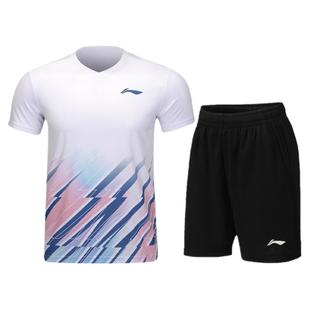 新款李宁羽毛球服男女青少年儿童比赛训练速干短袖裤套装团购正品