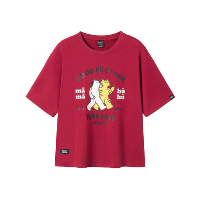 250g大码马年开运红短袖卡通T恤