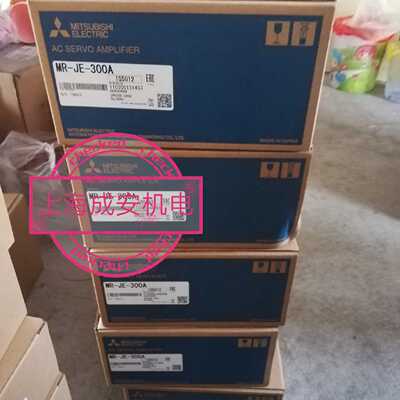 议价包邮全新原装三菱MR-E20AG伺服电机 质保1年 现货包邮欢迎议