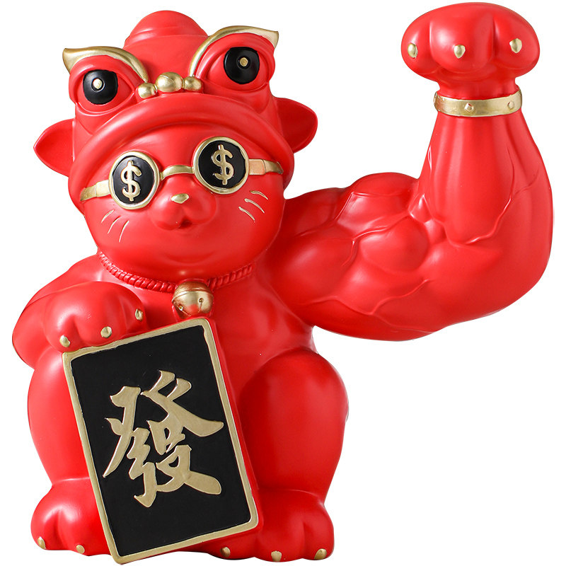 麒麟臂招财猫摆件玄关酒柜电视柜