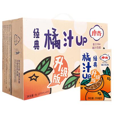 摩奇桔汁橙汁饮料250ml×24瓶