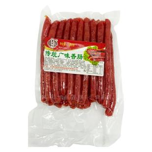 天津意来祥广味香肠约500g甜酒味广式腊肠腊肉味烧烤煲仔饭鸡肉肠