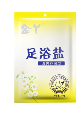 金丫足浴盐海盐泡脚专用盐除臭