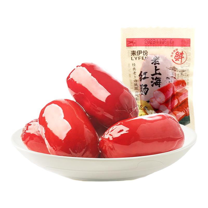 来伊份老上海红肠500g休闲零食