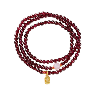 普陀山文创集净体石榴石手串女款手链官方旗舰三圈正品水晶天然