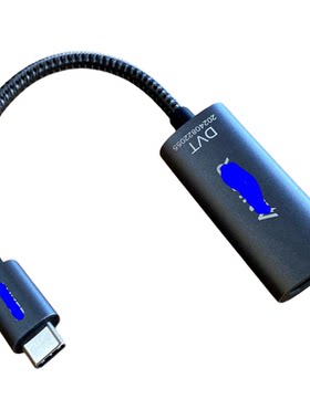 雷电54typec转HDMI2.1高清投屏线