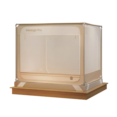 【连续7年第一】美朵嘉Pro2蚊帐