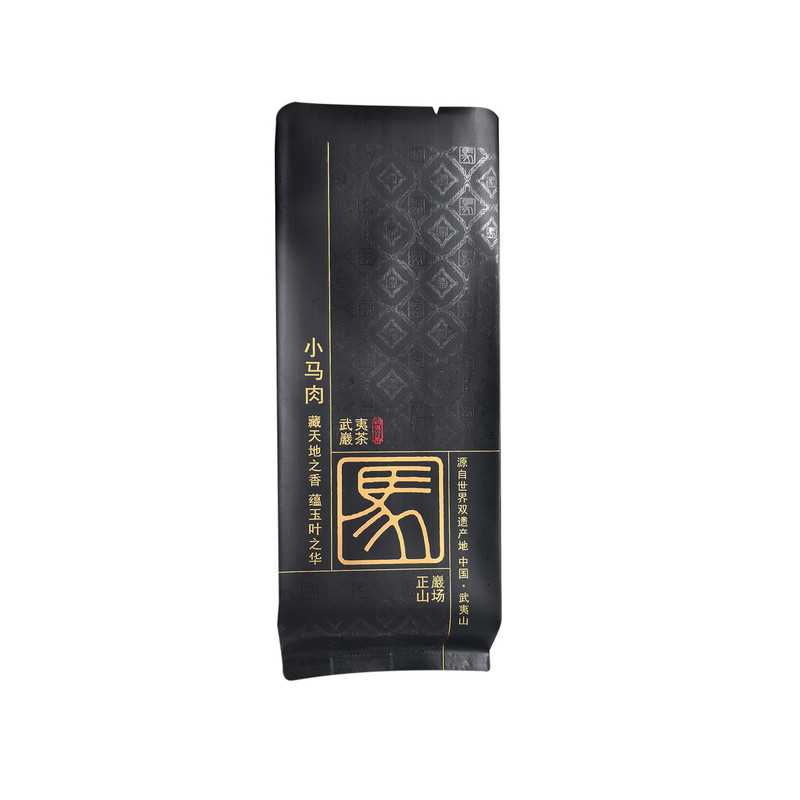 武夷岩茶肉桂烫金小袋定制批发