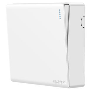 国际电工明装开关插座家用墙壁明线面板一开5五孔十孔16A空调15孔