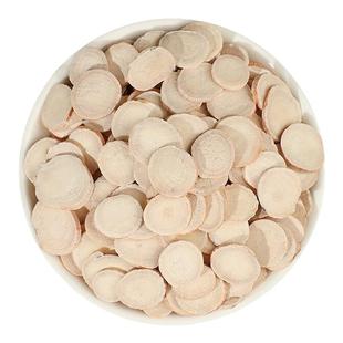 白芍中药材正品官方旗舰店500g正宗白芍中药饮片芍药用山楂白芍片