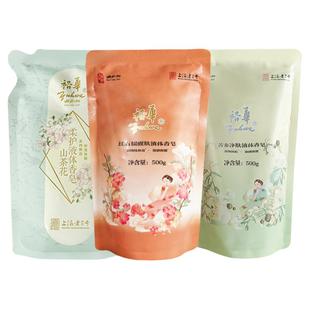 裕华红石榴液体香皂沐浴露补充装500g苦参除螨抑菌洗澡深层清洁净