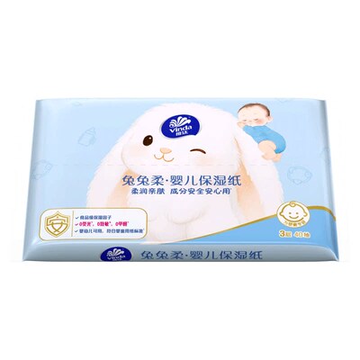 维达婴儿乳霜纸40抽1包