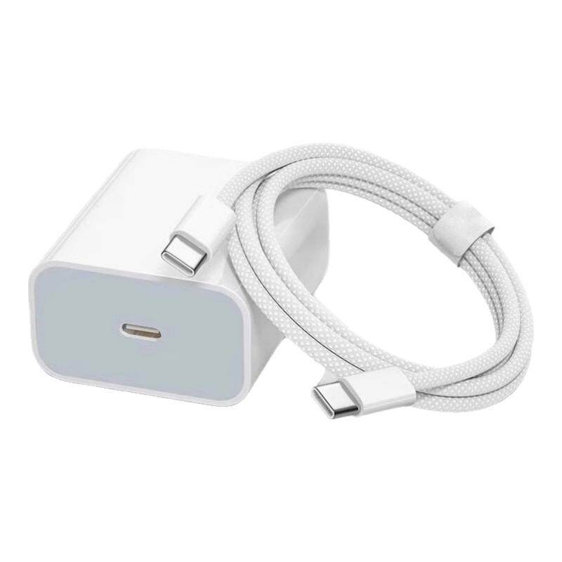 左下角30W适用苹果iphone充电器充电头14Promax手机快充头15/16Plus充电器线一套装iPad双type