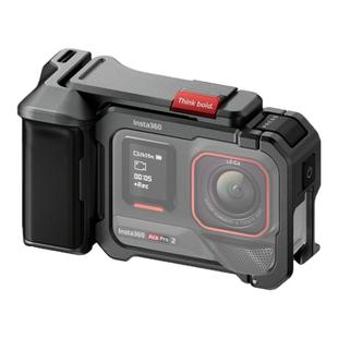 【旗舰店】影石Insta360 Ace Pro 2/Ace Pro 岩墨灰 街拍配件套餐